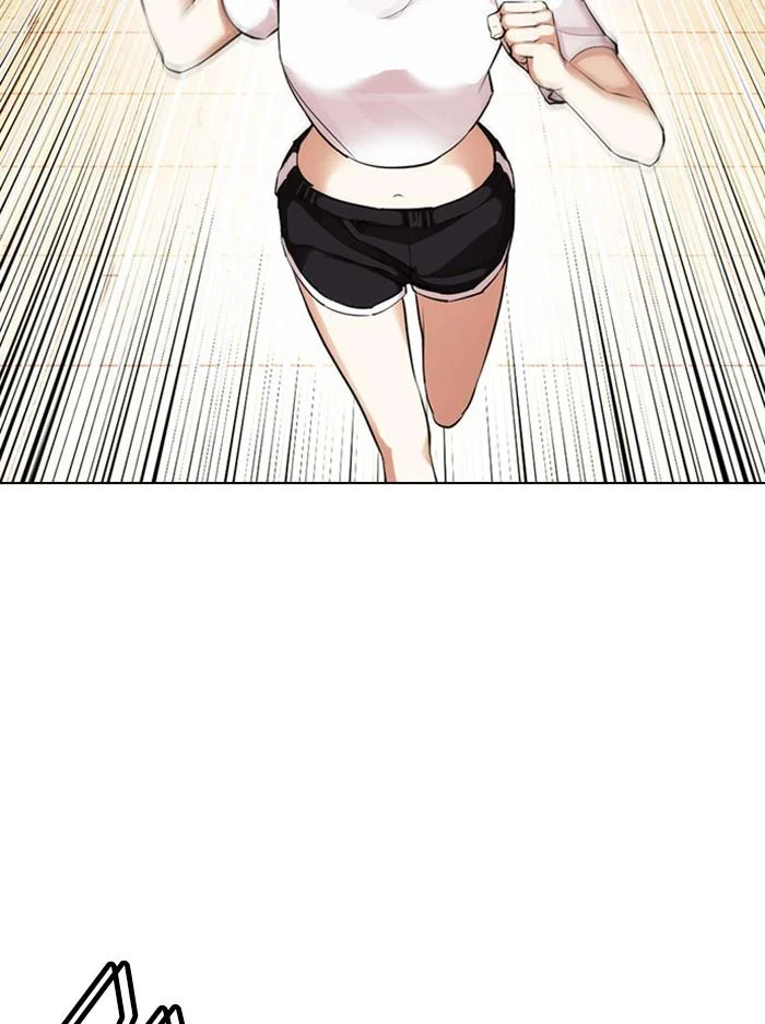 Lookism ตอนที่ 395 page 10