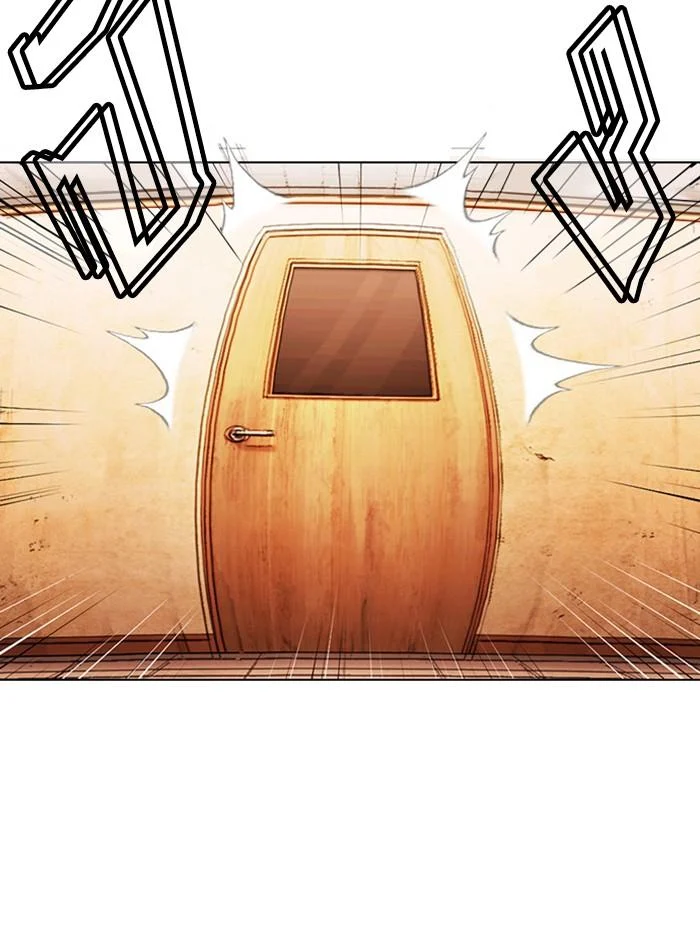 Lookism ตอนที่ 395 page 11