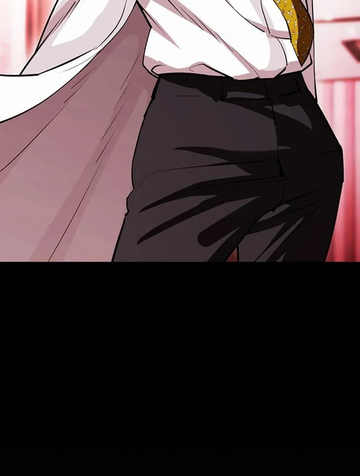 Lookism ตอนที่ 395 page 53