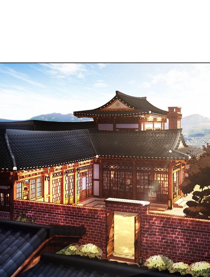 Lookism ตอนที่ 395 page 59