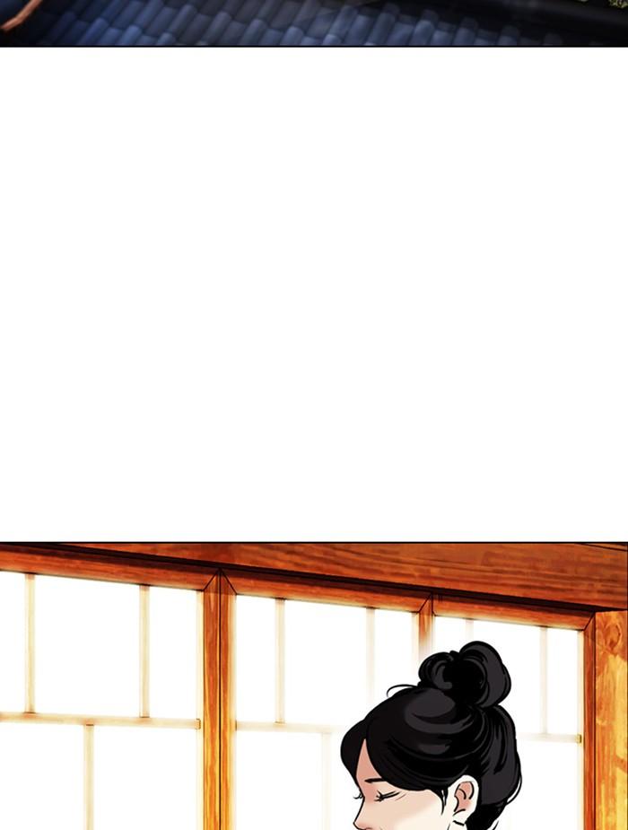 Lookism ตอนที่ 395 page 60