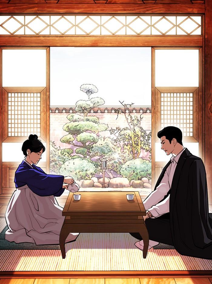 Lookism ตอนที่ 395 page 69