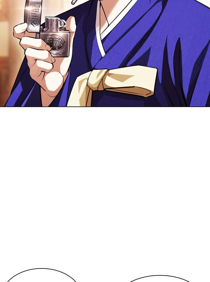 Lookism ตอนที่ 395 page 74