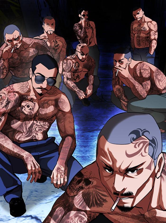 Lookism ตอนที่ 395 page 84