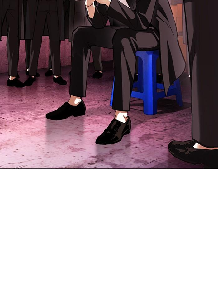 Lookism ตอนที่ 395 page 95