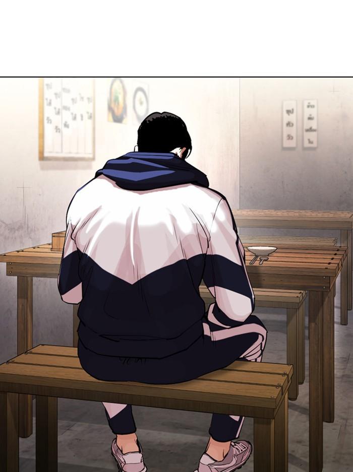 Lookism ตอนที่ 395 page 102