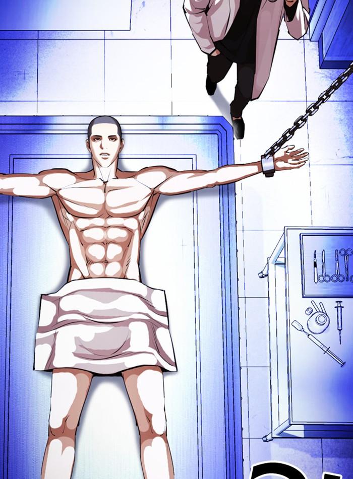 Lookism ตอนที่ 395 page 146