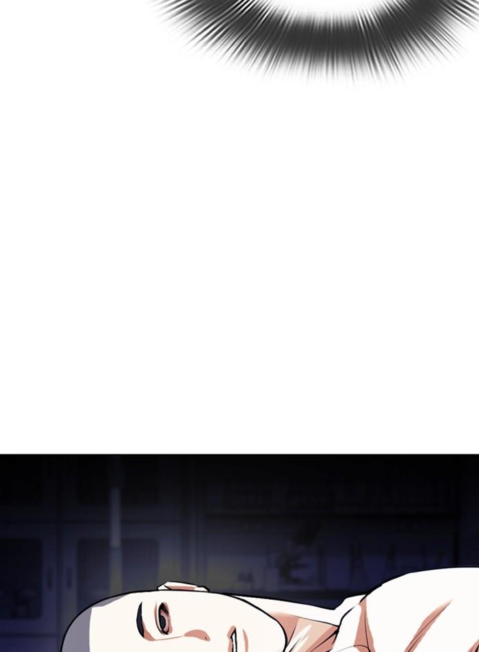 Lookism ตอนที่ 395 page 157