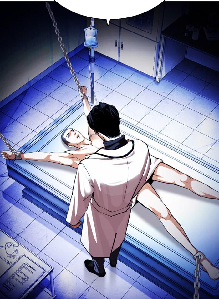 Lookism ตอนที่ 395 page 167