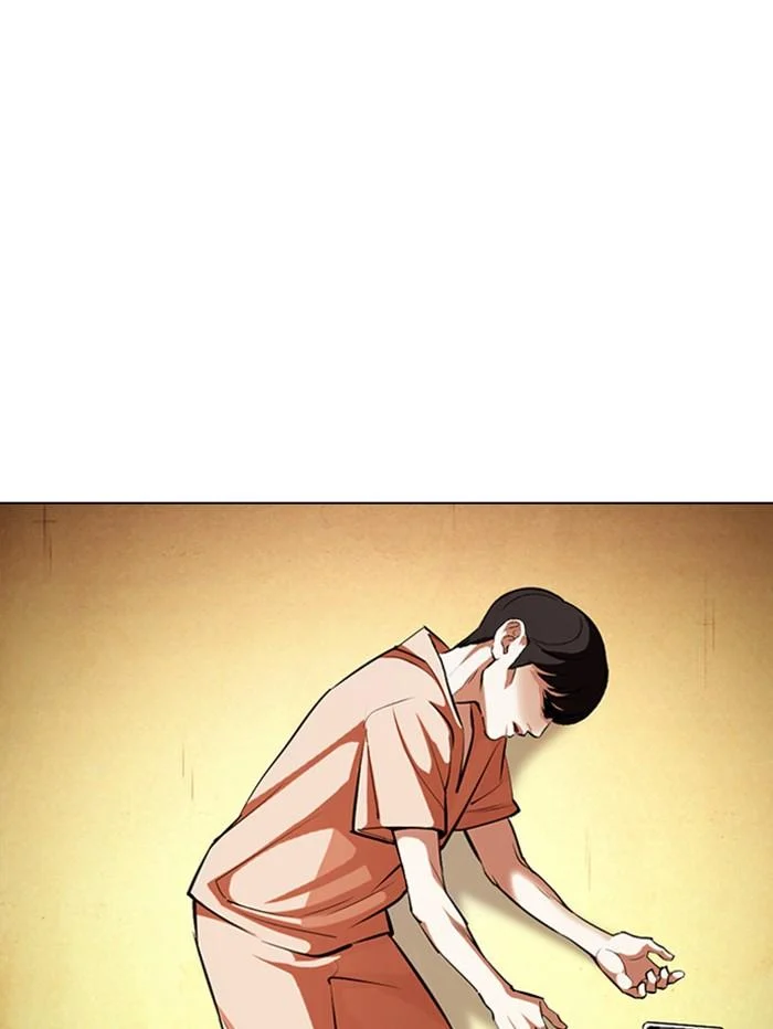 Lookism ตอนที่ 396 page 39