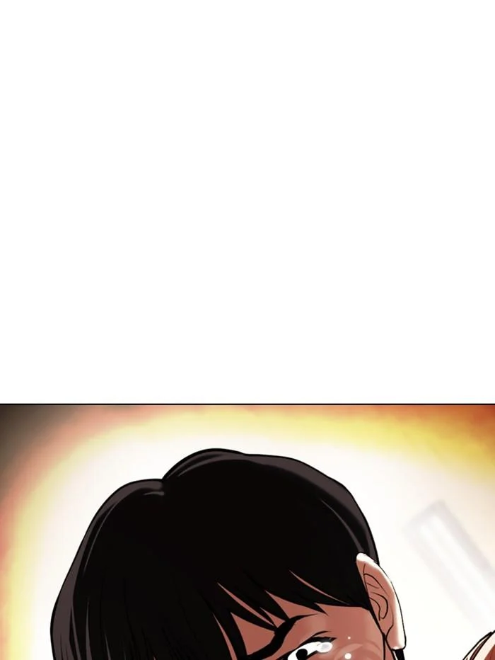 Lookism ตอนที่ 396 page 44
