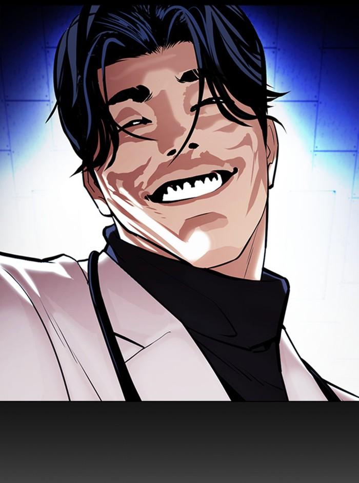 Lookism ตอนที่ 396 page 71