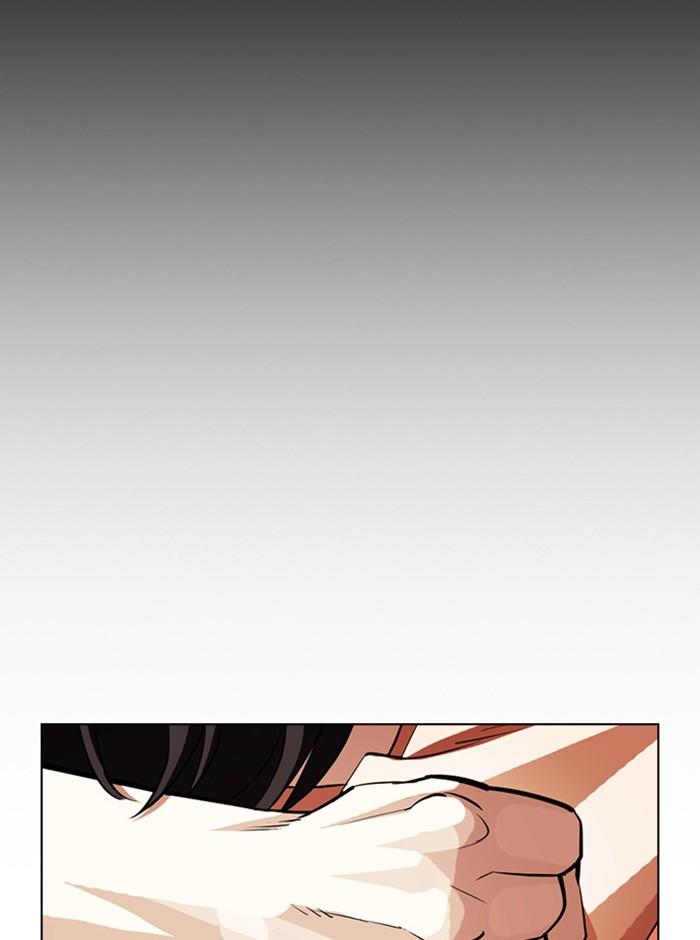 Lookism ตอนที่ 396 page 72