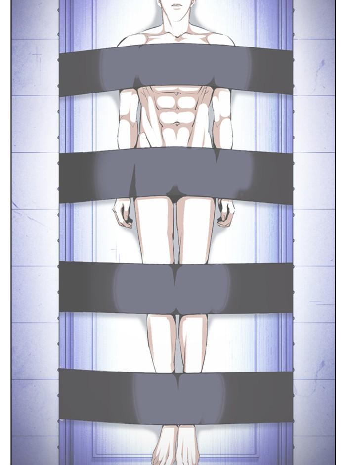 Lookism ตอนที่ 396 page 76