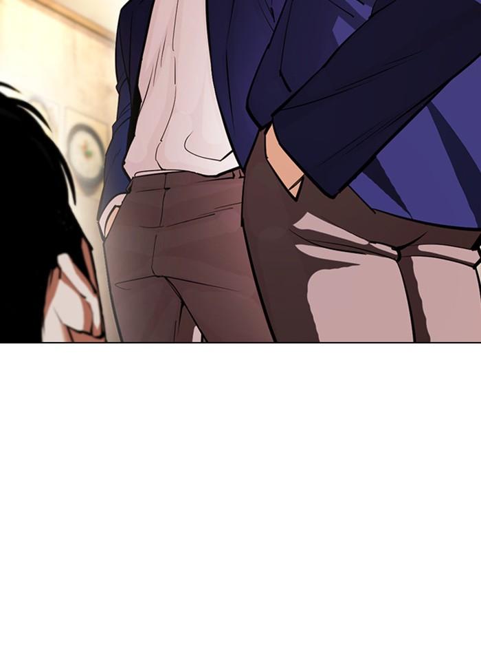 Lookism ตอนที่ 396 page 96