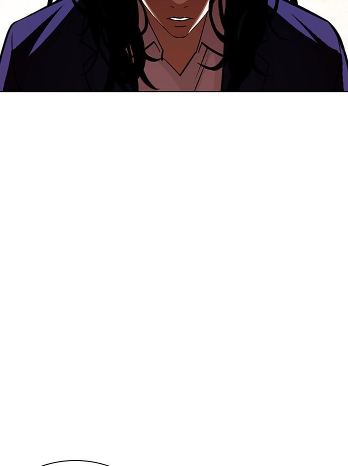 Lookism ตอนที่ 396 page 101