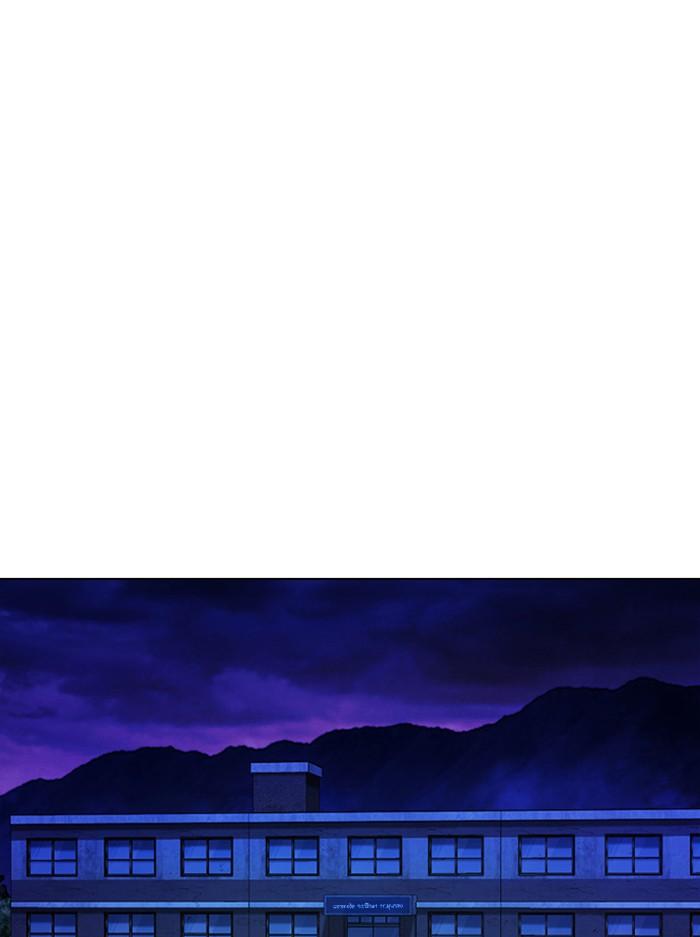 Lookism ตอนที่ 396 page 136