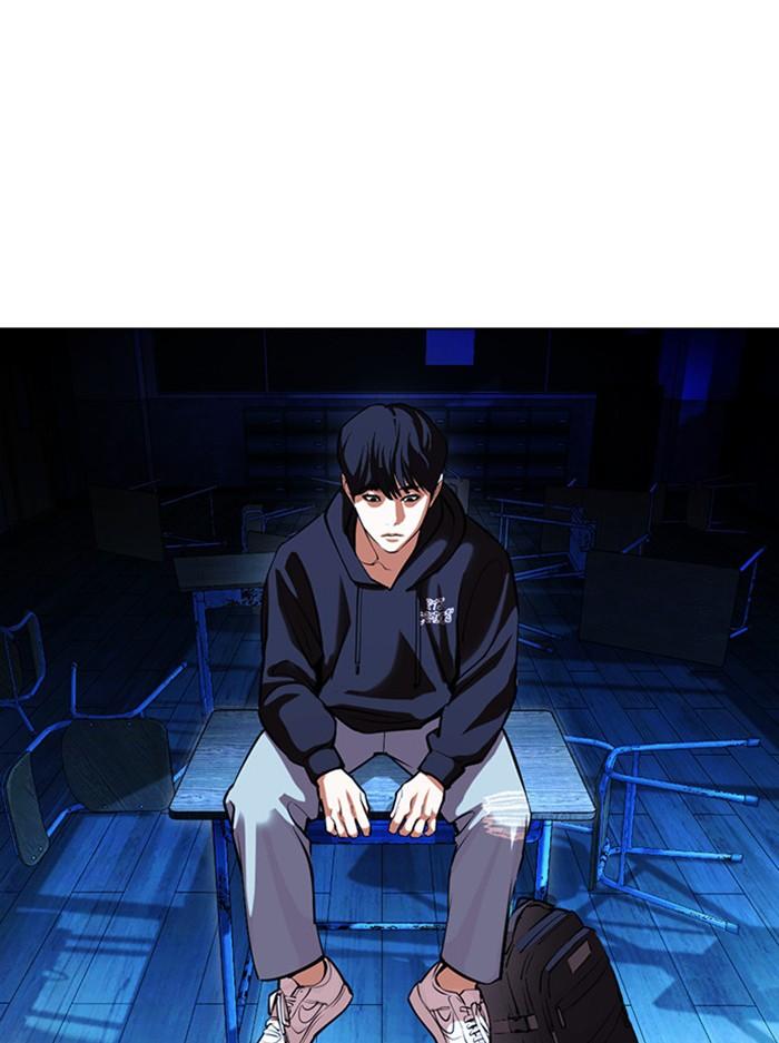 Lookism ตอนที่ 396 page 140