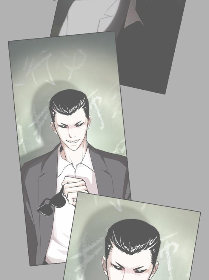 Lookism ตอนที่ 396 page 151