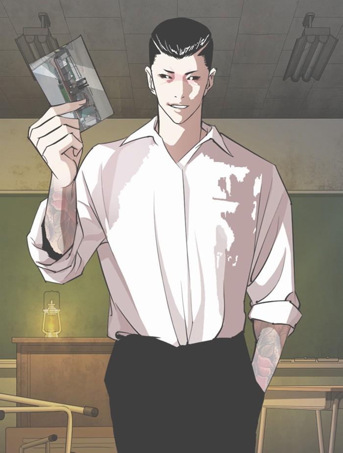 Lookism ตอนที่ 396 page 166