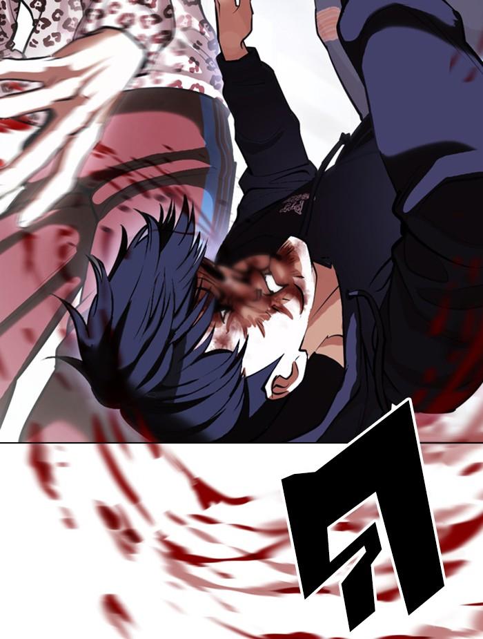 Lookism ตอนที่ 396 page 176