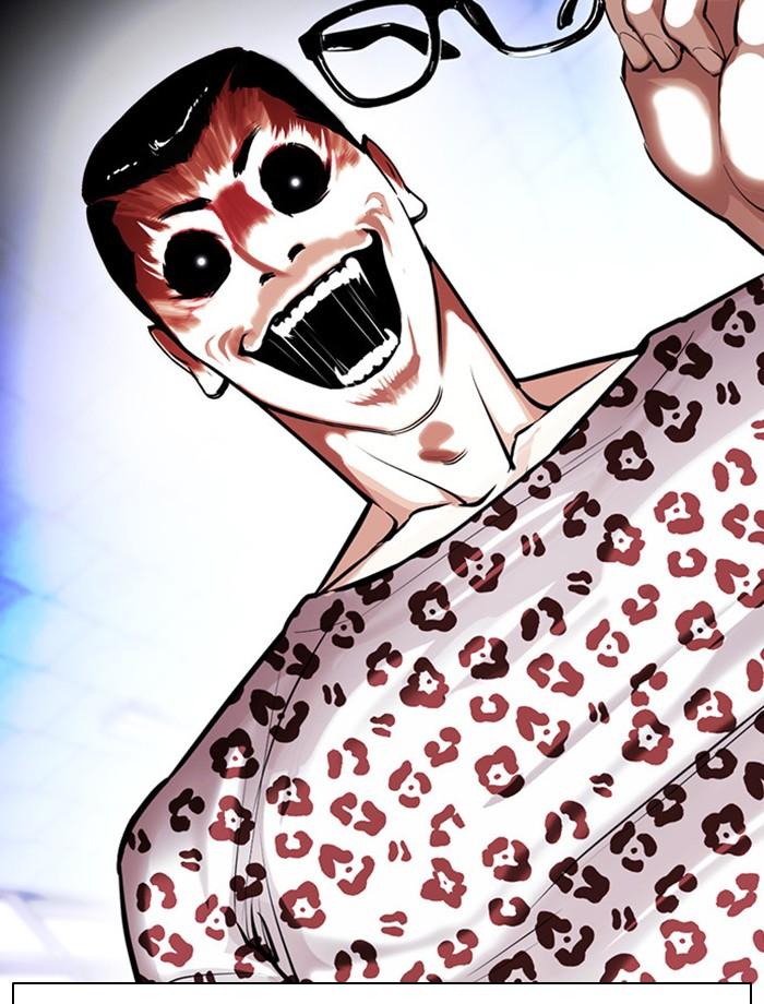 Lookism ตอนที่ 396 page 192