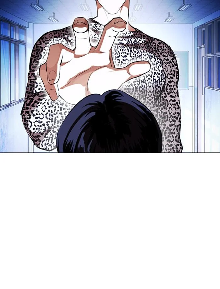 Lookism ตอนที่ 397 page 20