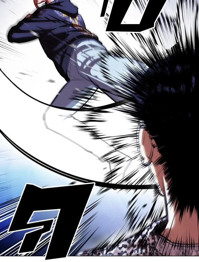 Lookism ตอนที่ 397 page 23