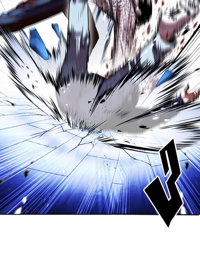 Lookism ตอนที่ 397 page 41