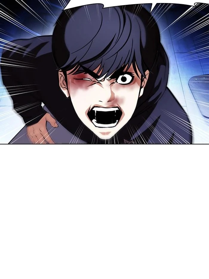 Lookism ตอนที่ 397 page 50