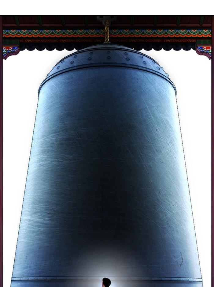 Lookism ตอนที่ 397 page 100