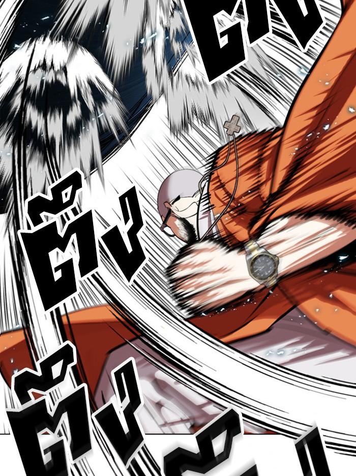 Lookism ตอนที่ 397 page 119