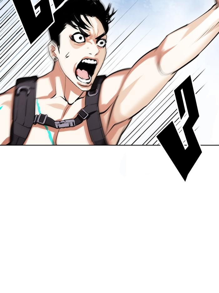 Lookism ตอนที่ 397 page 133