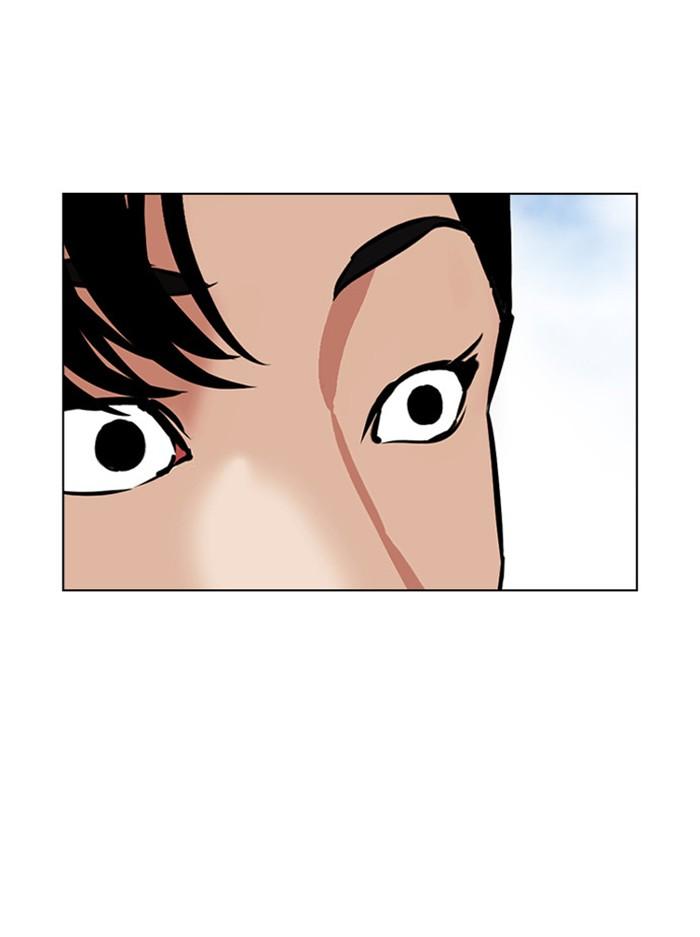 Lookism ตอนที่ 397 page 134