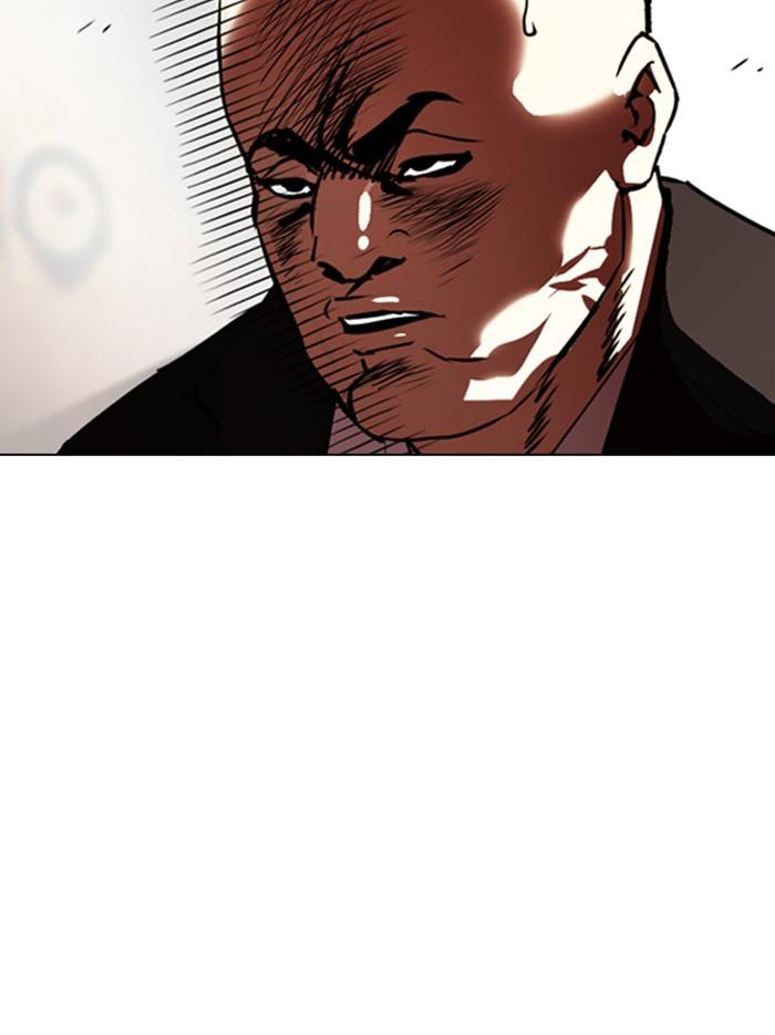 Lookism ตอนที่ 397 page 157