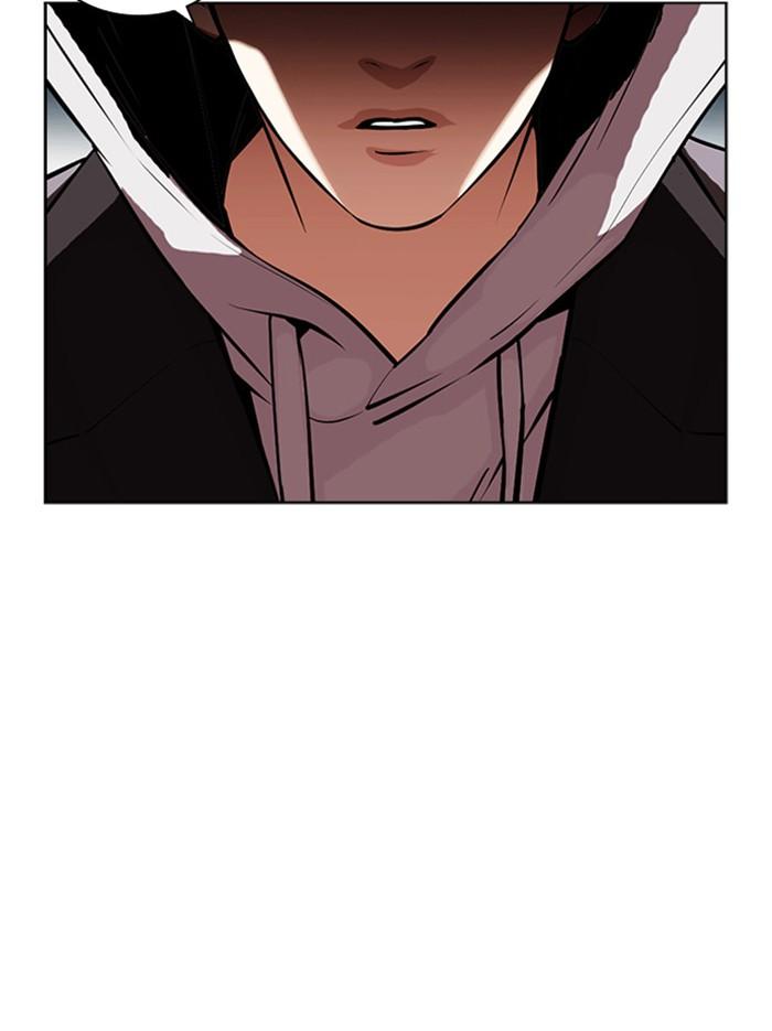 Lookism ตอนที่ 397 page 169