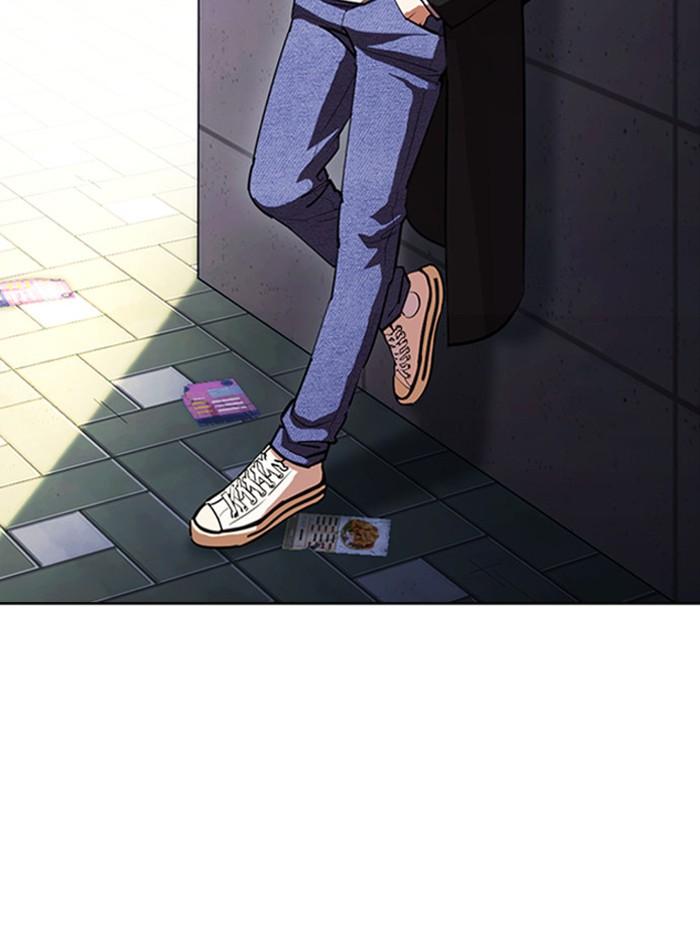 Lookism ตอนที่ 397 page 183