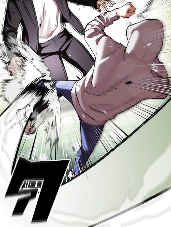 Lookism ตอนที่ 397 page 189