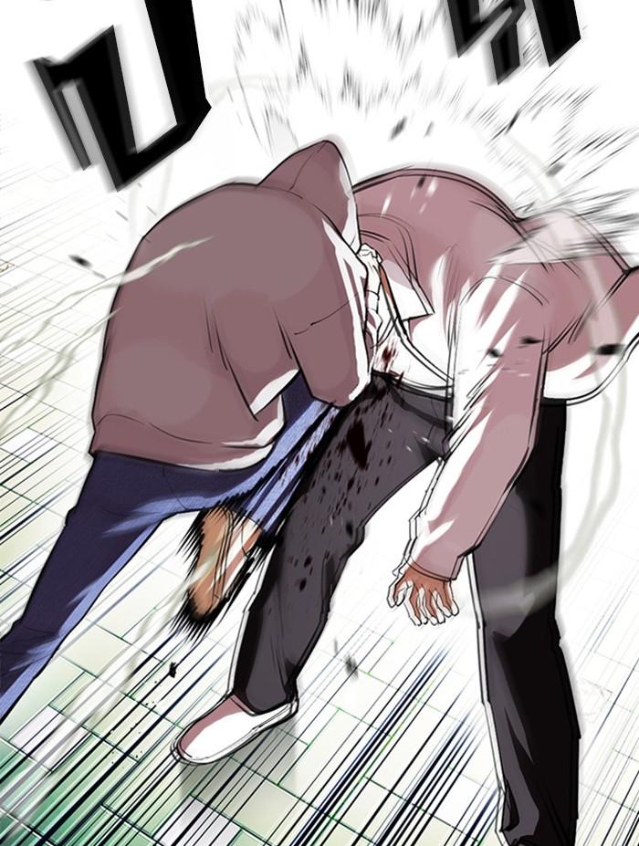 Lookism ตอนที่ 397 page 191