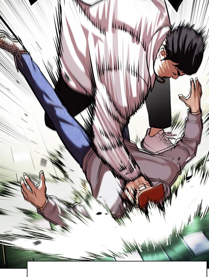 Lookism ตอนที่ 397 page 195