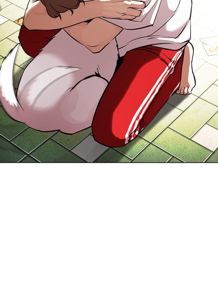 Lookism ตอนที่ 397 page 206