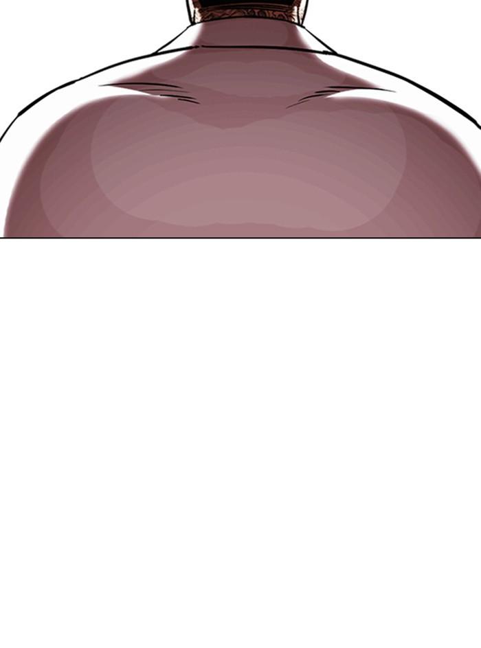 Lookism ตอนที่ 397 page 213