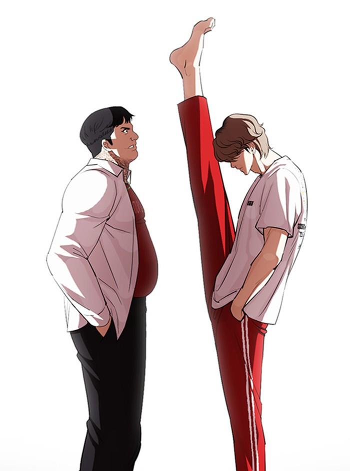 Lookism ตอนที่ 397 page 214