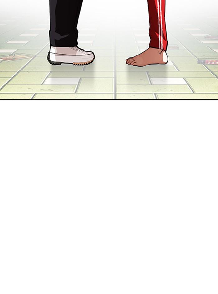 Lookism ตอนที่ 397 page 215