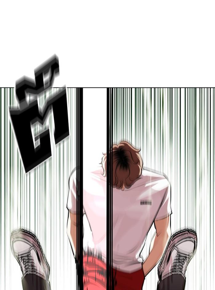 Lookism ตอนที่ 397 page 216