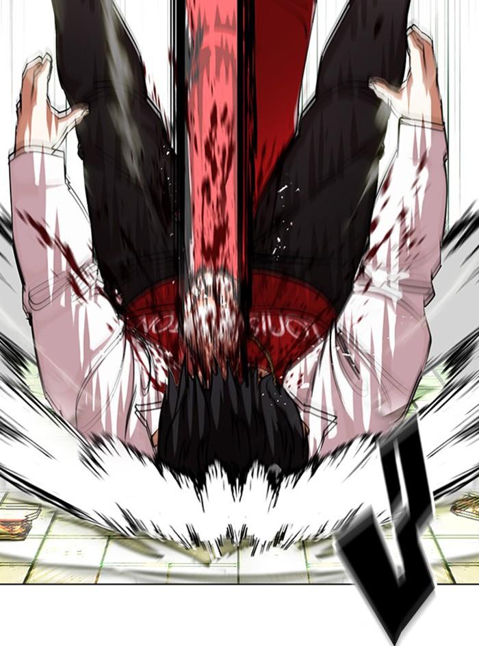 Lookism ตอนที่ 397 page 217