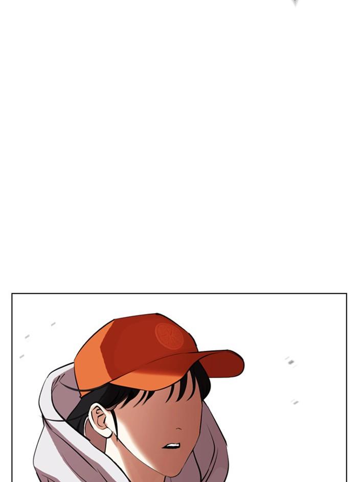 Lookism ตอนที่ 397 page 218