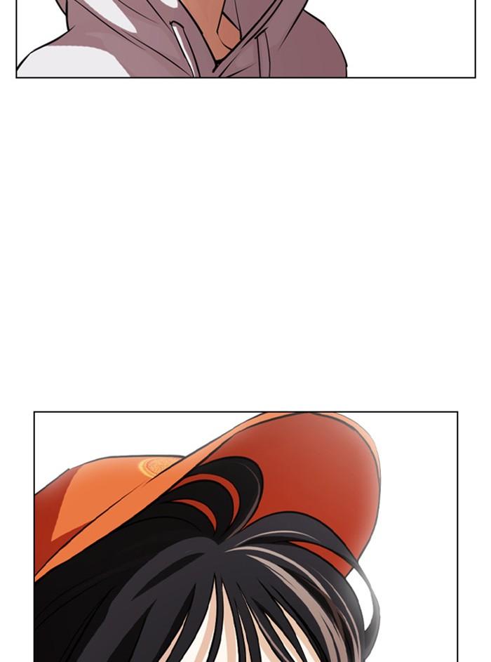 Lookism ตอนที่ 397 page 219