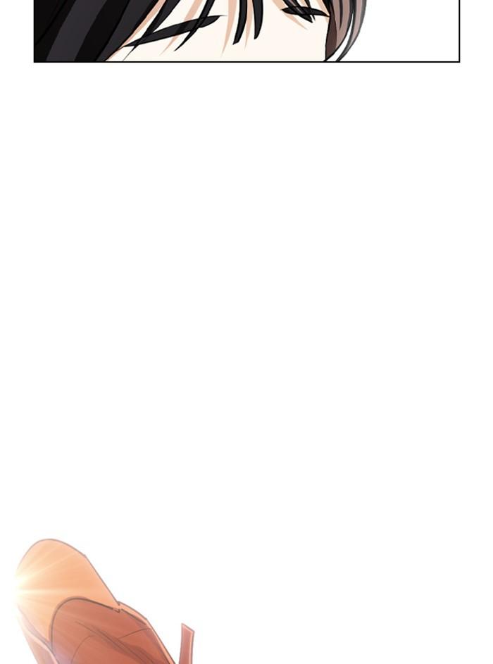 Lookism ตอนที่ 397 page 220