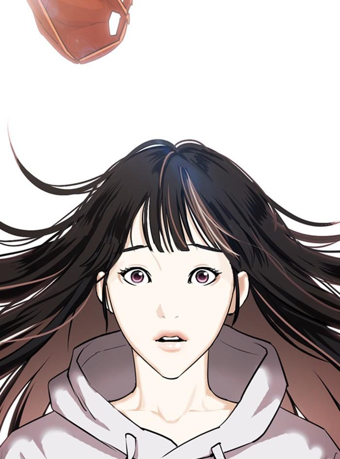 Lookism ตอนที่ 397 page 221